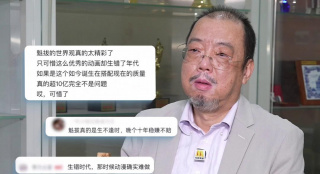 国产一级二级三级在线观看
